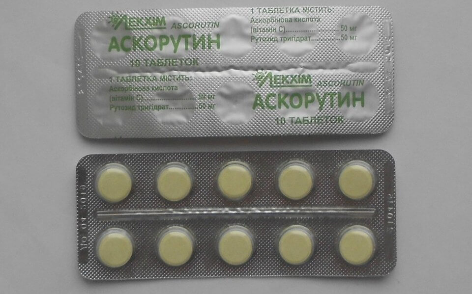 Таблетки аскорутин